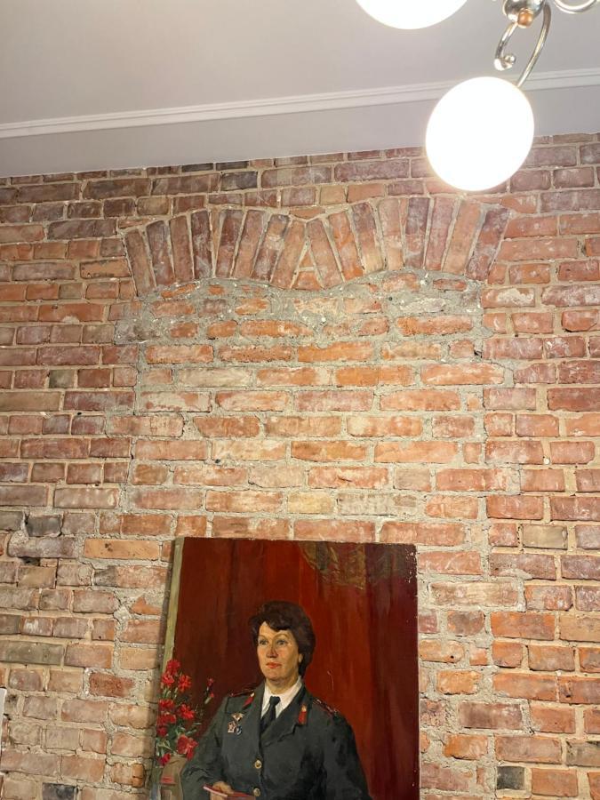 Lipowa Loft Privatunterkunft *